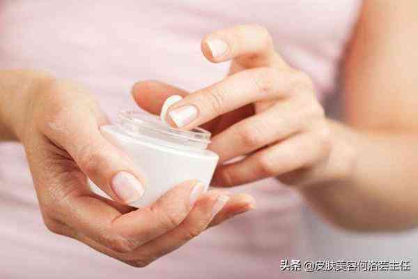 懷孕后用了含鉛汞的化妝品(孕婦用鉛汞超標的護膚品會怎樣)插圖5