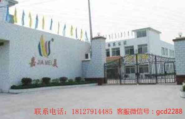 在哪批發化妝品便宜(化妝品便宜批發市場)插圖5