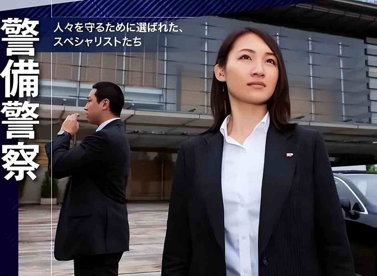 日本秀一化妝品工資怎么樣(日本秀一化妝品聯系方式)插圖11