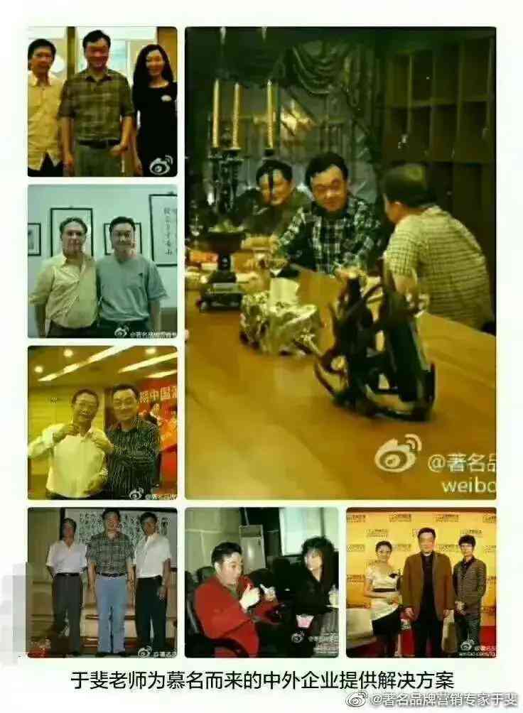 化妝品營銷文案策劃(化妝品營銷文案策劃案例)插圖2