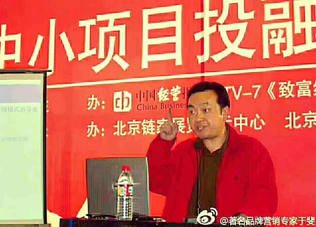化妝品營銷文案策劃(化妝品營銷文案策劃案例)插圖4
