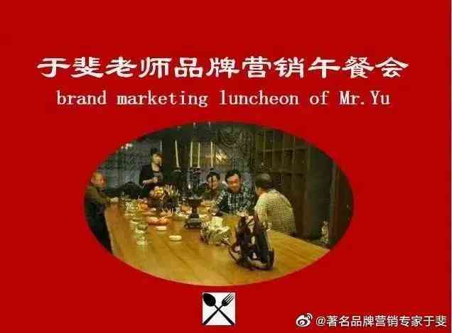 化妝品營銷文案策劃(化妝品營銷文案策劃案例)插圖5
