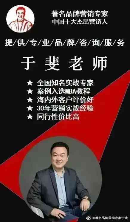 化妝品營銷文案策劃(化妝品營銷文案策劃案例)插圖6