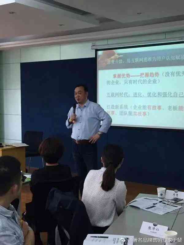 化妝品營銷文案策劃(化妝品營銷文案策劃案例)插圖8