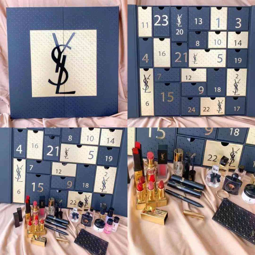 商場化妝品價格表圖片卡通(化妝品店卡通圖片)插圖7