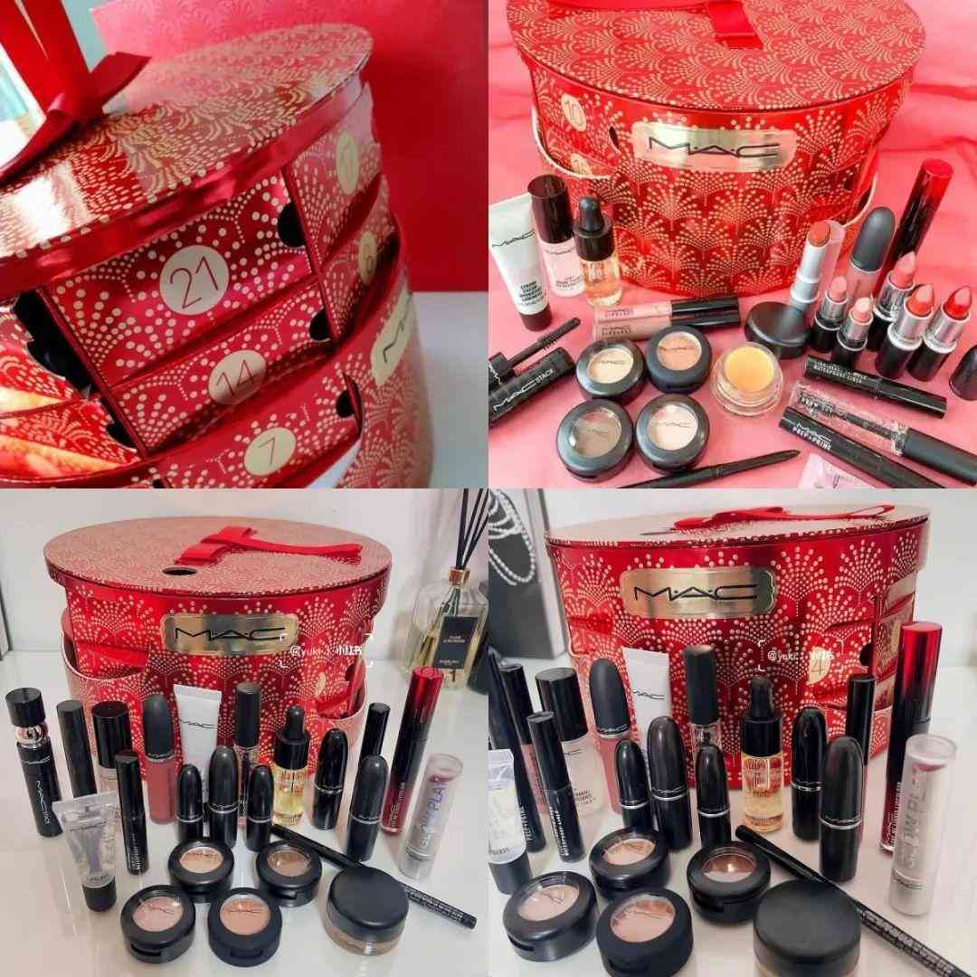 商場化妝品價格表圖片卡通(化妝品店卡通圖片)插圖35