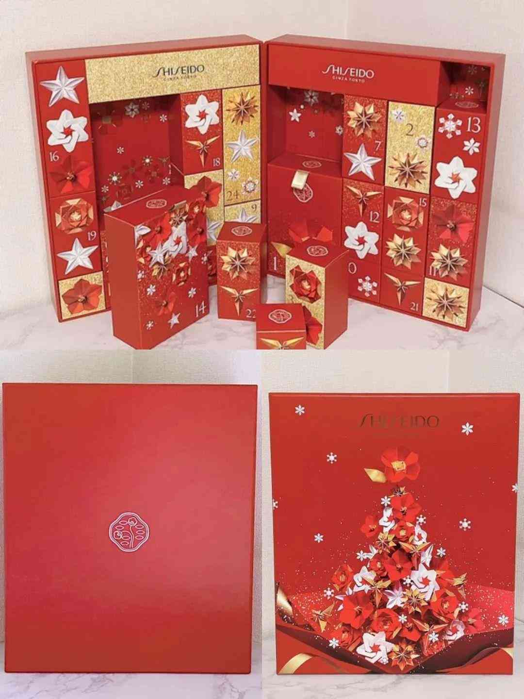 商場化妝品價格表圖片卡通(化妝品店卡通圖片)插圖41