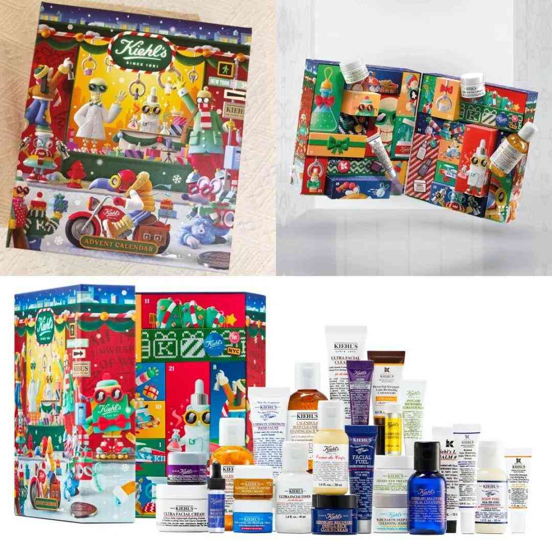商場化妝品價格表圖片卡通(化妝品店卡通圖片)插圖54