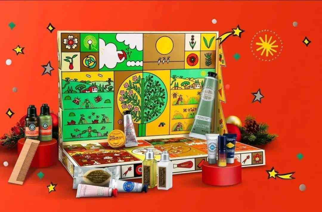 商場化妝品價格表圖片卡通(化妝品店卡通圖片)插圖59