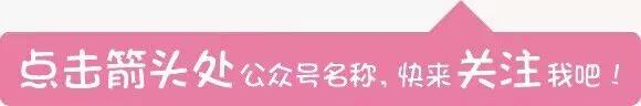 杜絕假化妝品圖片卡通可愛(可愛化妝品圖 卡通圖片)