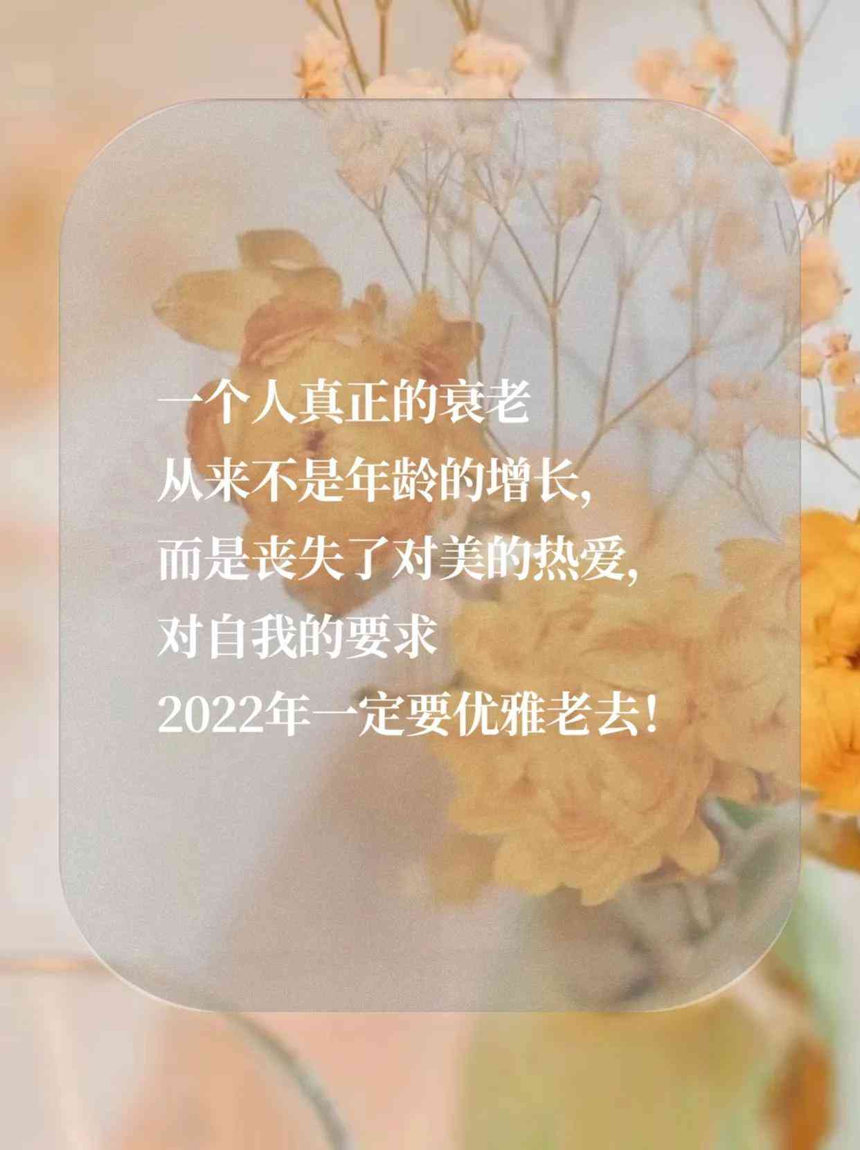 給朋友買化妝品的說說(買化妝品發(fā)朋友圈的說說)