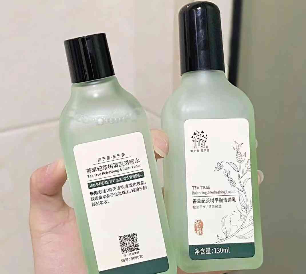 比較平均的化妝品套裝價格(比較貴的化妝品套裝)插圖5