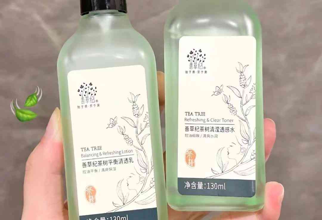 比較平均的化妝品套裝價格(比較貴的化妝品套裝)插圖7