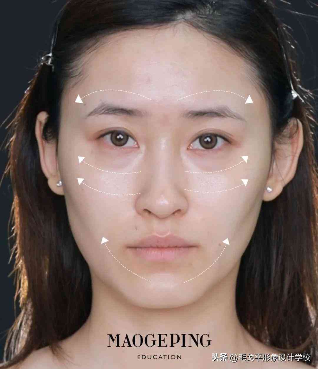 畫畫入門化妝品簡筆畫(簡筆畫化妝品大全圖片)插圖2
