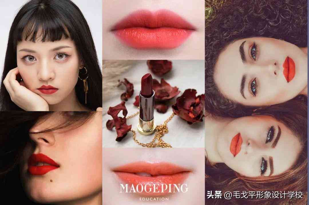 畫畫入門化妝品簡筆畫(簡筆畫化妝品大全圖片)插圖14