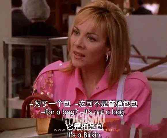 慕季化妝品法人(慕季化妝品董事長(zhǎng))插圖14