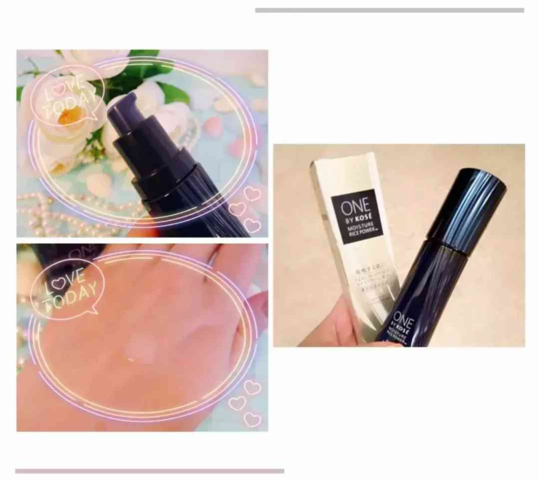 伊索套裝化妝品怎么樣(伊雅索護膚品怎么樣)插圖2