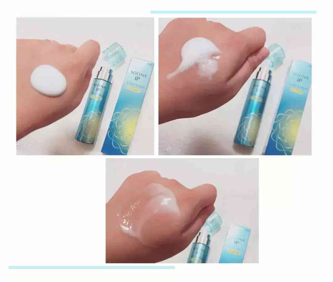 伊索套裝化妝品怎么樣(伊雅索護膚品怎么樣)插圖10