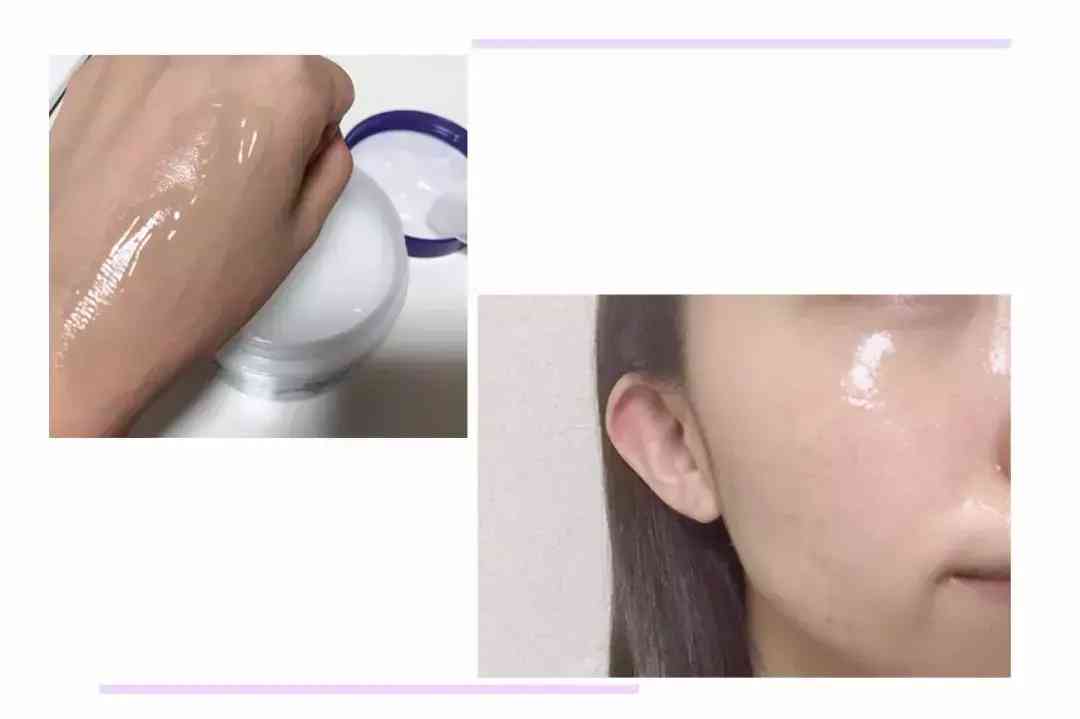 伊索套裝化妝品怎么樣(伊雅索護膚品怎么樣)插圖28