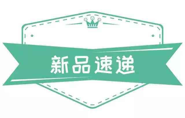 伊索套裝化妝品怎么樣(伊雅索護膚品怎么樣)插圖32