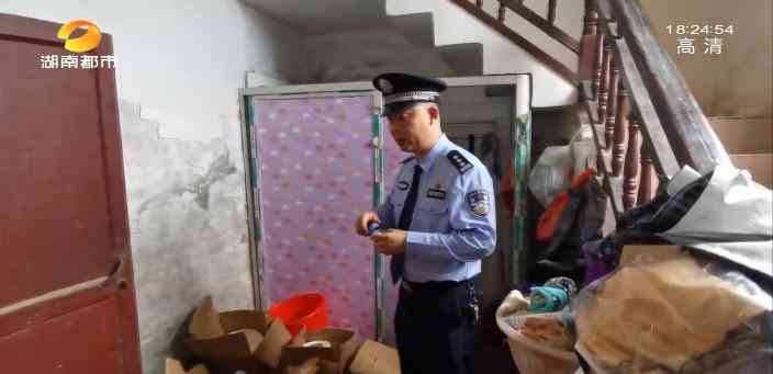 懷化化妝品加工廠品牌(懷化市化妝品批發市場)插圖4