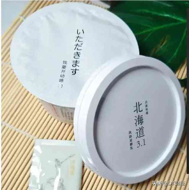 華菲化妝品(《與你的夢想一起奔跑》讀后有感)