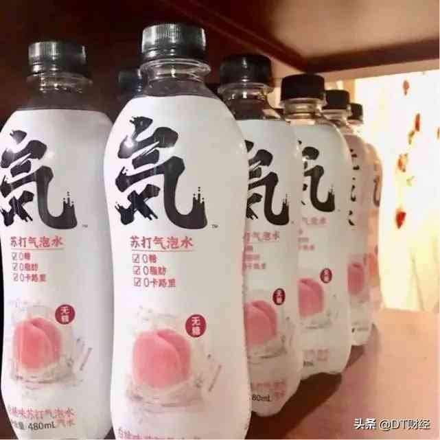 華菲化妝品(《與你的夢想一起奔跑》讀后有感)插圖3
