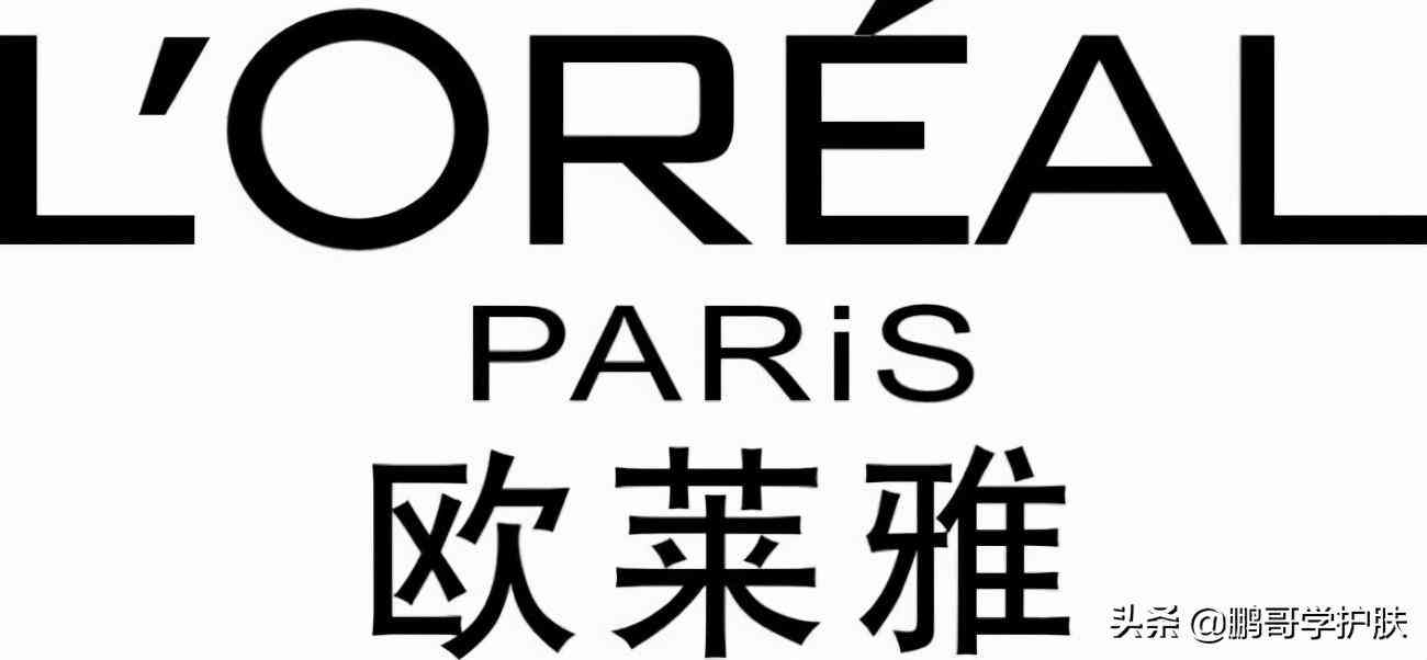 hr問對化妝品的了解(hr是化妝品)插圖1