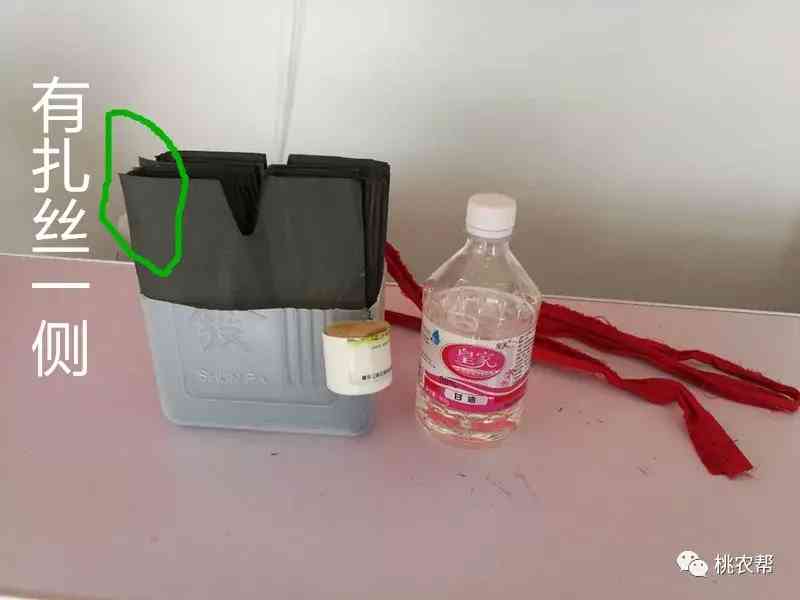 化妝品套袋(化妝品套妝)