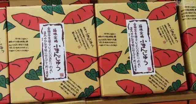化妝品包裝盒拼圖(化妝品包裝盒圖片)插圖2