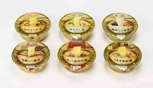 化妝品包裝盒拼圖(化妝品包裝盒圖片)插圖13