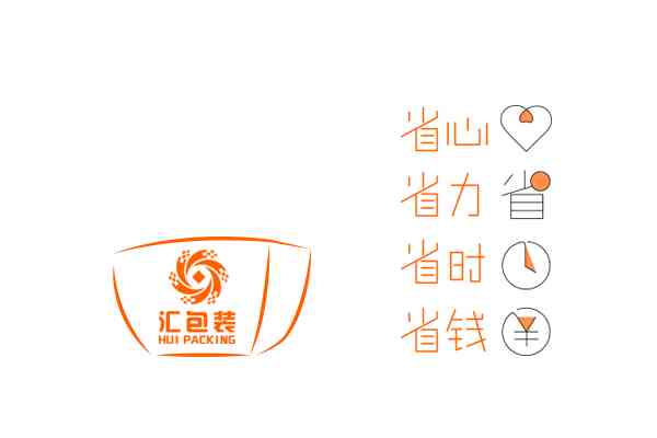 化妝品包裝盒拼圖(化妝品包裝盒圖片)插圖26
