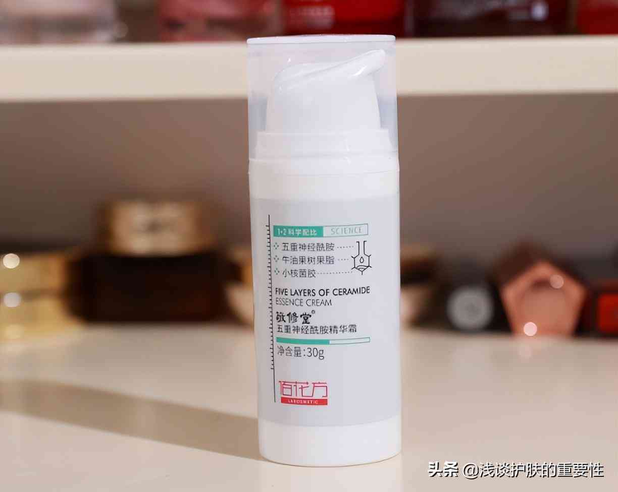 化妝品補水型和保濕型(化妝品補水和保濕的區別)插圖5