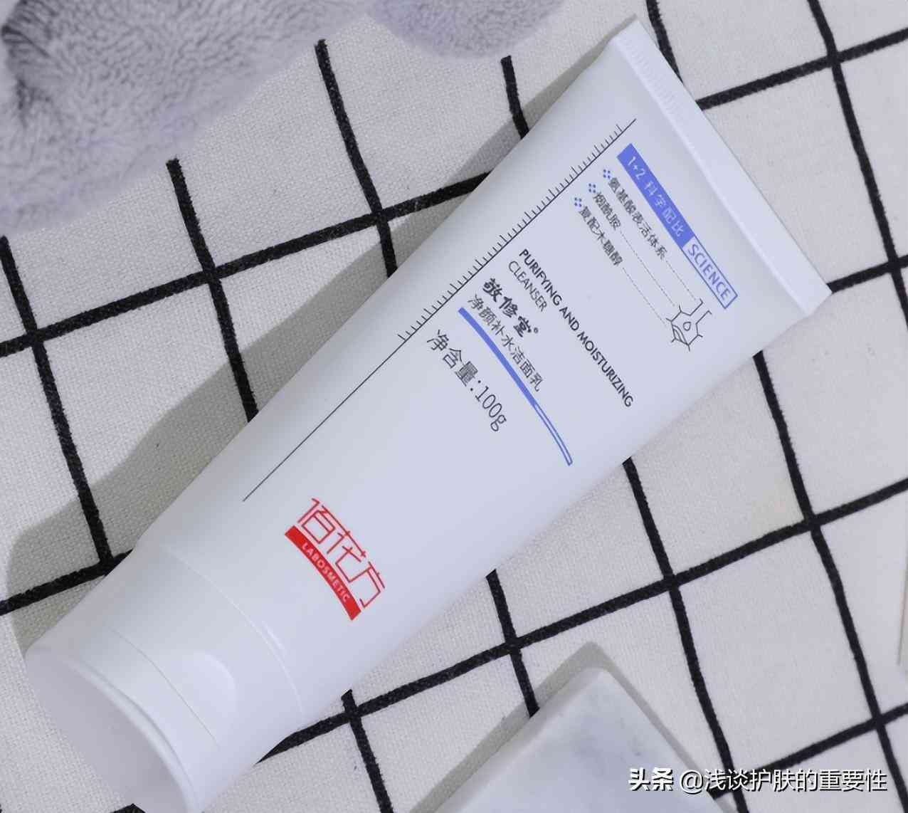化妝品補水型和保濕型(化妝品補水和保濕的區別)插圖6