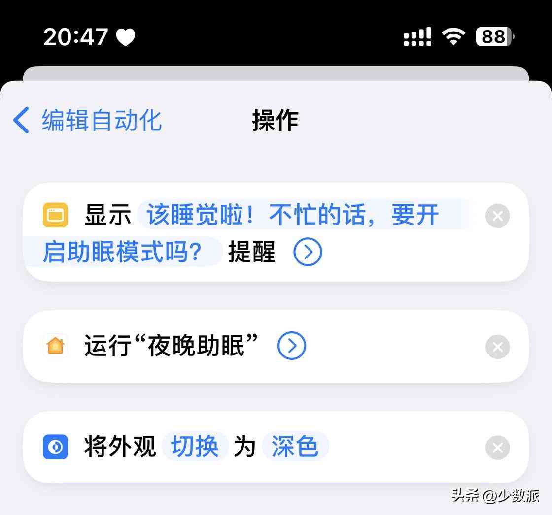 桌面化妝品收納原木色桌子(網紅木質桌面整理化妝品收納盒)插圖13