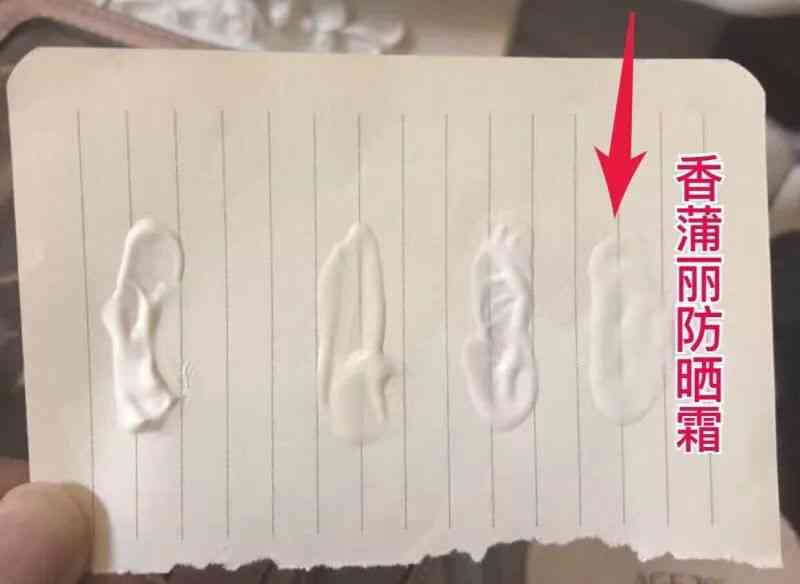 什么是可以一起用的化妝品(各種品牌的化妝品可以一起用嗎)插圖20