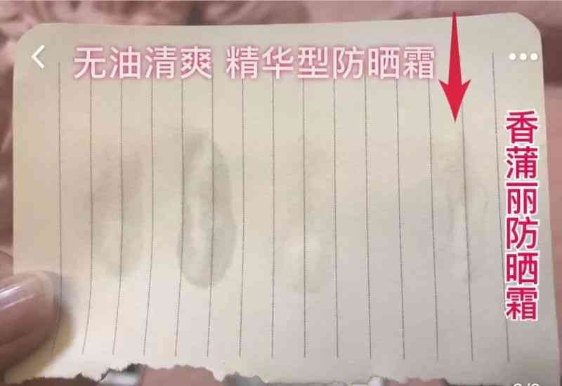 什么是可以一起用的化妝品(各種品牌的化妝品可以一起用嗎)插圖21