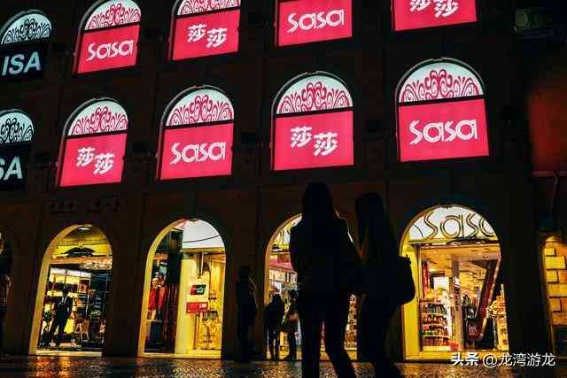 為什么對化妝品公司上班(化妝品公司上班好嗎工資高嗎)