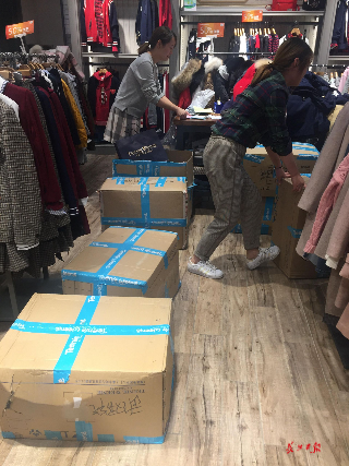 大商場化妝品扣點(大商場化妝品扣點多少錢)