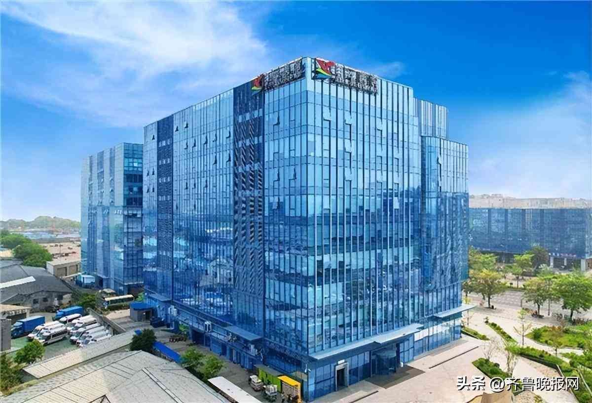 北京化妝品發展前景如何(北京化妝品行業)插圖1