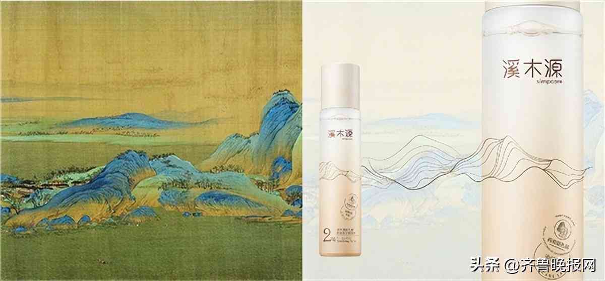 北京化妝品發展前景如何(北京化妝品行業)插圖3