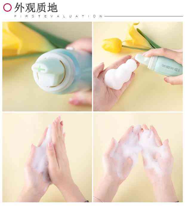 玻璃球化妝品拍照怎么拍(如何拍玻璃里面的產品)插圖1