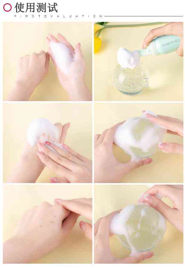 玻璃球化妝品拍照怎么拍(如何拍玻璃里面的產品)插圖3