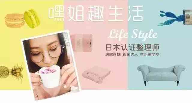 網紅化妝品收納盒小號多大(化妝收納盒一般哪里有賣)