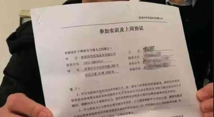 苑苑化妝品直銷(雅苑化妝品連鎖店)插圖1