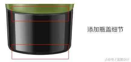 化妝品場(chǎng)景修圖(化妝品修圖教程)插圖13