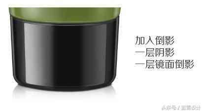 化妝品場(chǎng)景修圖(化妝品修圖教程)插圖14