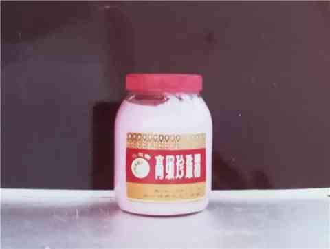 杭州化妝品哪家好賣點(杭州化妝品哪家好賣點的)插圖8