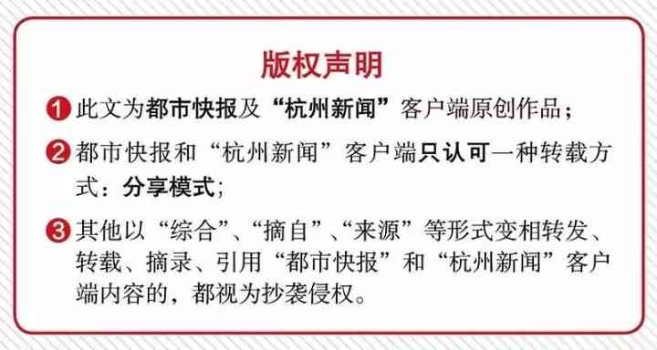 杭州化妝品哪家好賣點(杭州化妝品哪家好賣點的)插圖9