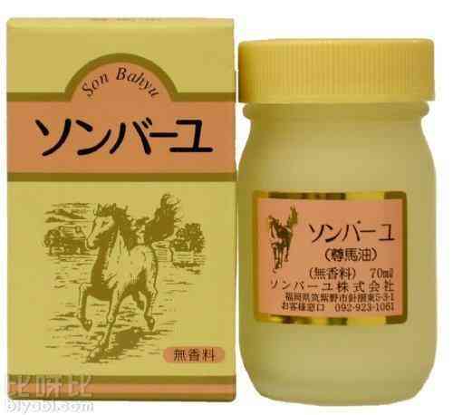 天貓日本尊馬油化妝品(日本馬油水乳怎么樣)